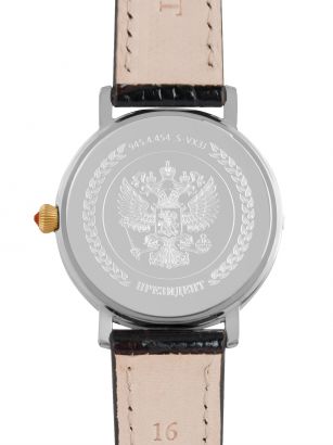 Кварцевые часы " Президент" Русское время 9454454