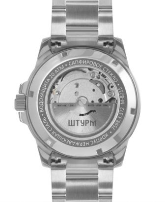 Механические часы" ШТУРМ" на браслете с автоподзаводом Русское время 75983372