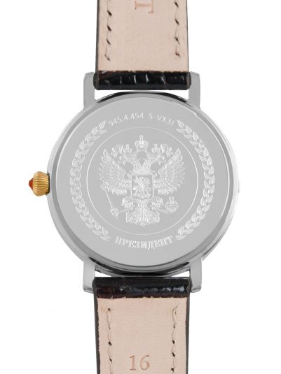 Кварцевые часы " Президент" Русское время 9454454