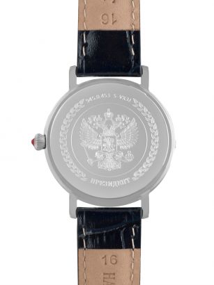 Кварцевые часы " Президент" Русское время 9450453