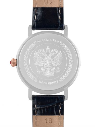 Кварцевые часы " Президент" Русское время 9458452
