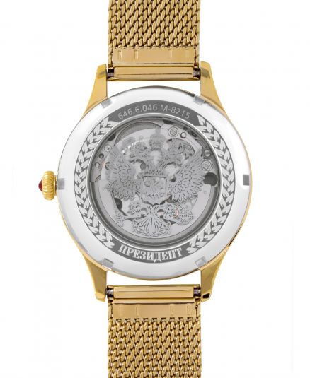 Механические часы " Президент" Русское время 6466046 с браслетом