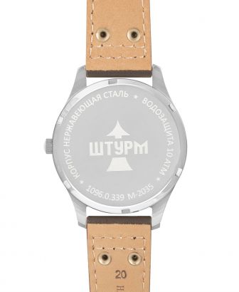 Кварцевые часы "ШТУРМ" Русское время 10960339