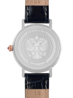 Кварцевые часы " Президент" Русское время 9458452