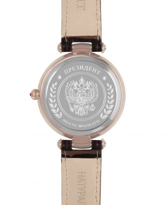 Механические часы " Президент" Русское время 5039113