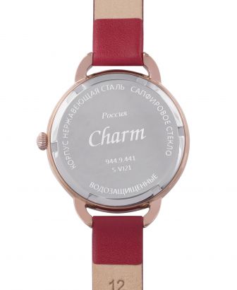 Кварцевые часы Русское время 9449441