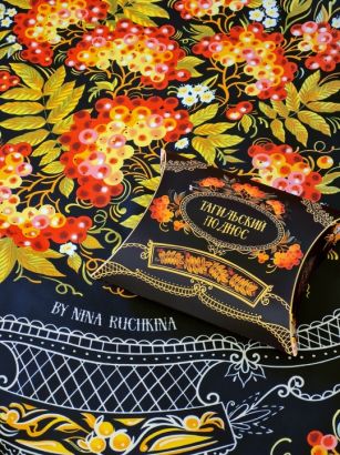 Платок "Тагильские подносы", 90*90 см, 70% шелк 30% вискоза, ручн. подш.