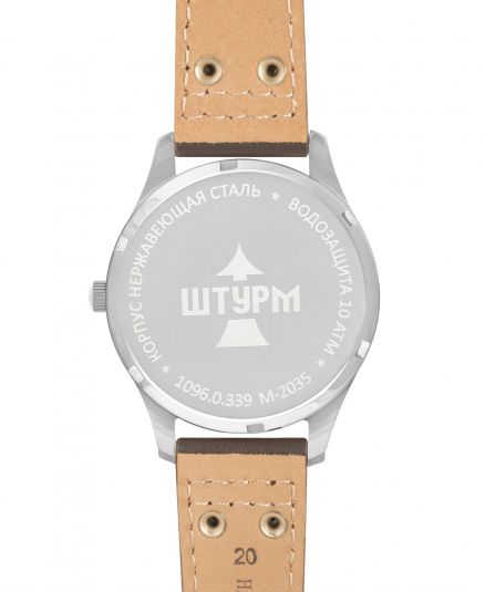 Кварцевые часы "ШТУРМ" Русское время 10960339