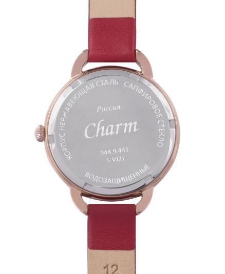 Кварцевые часы Русское время 9449441