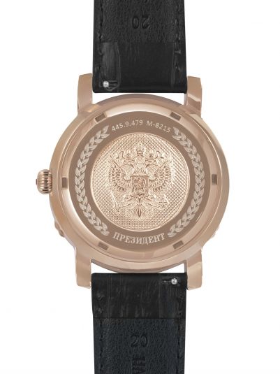 Механические часы "Президент" Русское время 4459479