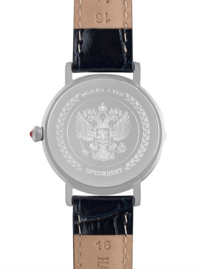 Кварцевые часы " Президент" Русское время 9450453