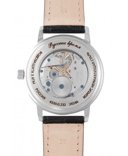 Механические часы Русское время 43200232кк